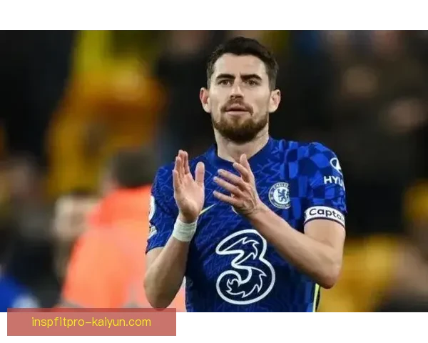 若日尼奥：全面技术实力展现足球新篇章表现亮眼