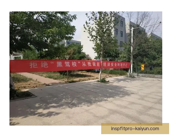 早期青训对 Foden 职业生涯发展的积极影响分析